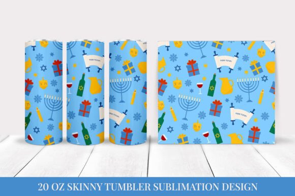 Hanukkah Tumbler Wrap Sublimation Review